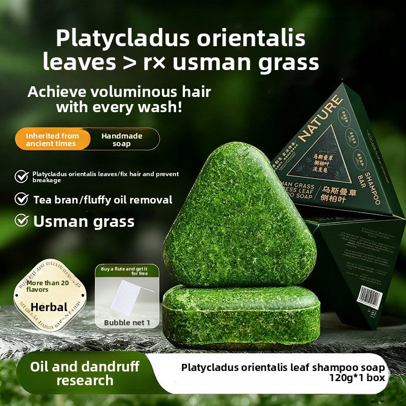Herbal Shampoo Bar with Natural Ingredients